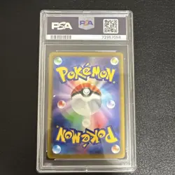 PSA10 Galarian Moltres V SI Start Deck 100 422/414 Japanese Pokemon Card - Image 2