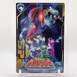 Super Sentai Dekarenger Bandai 50th Anniversary Collection Card 2025 Japan Hero - Image 1