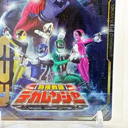 Super Sentai Dekarenger Bandai 50th Anniversary Collection Card 2025 Japan Hero - Image 5