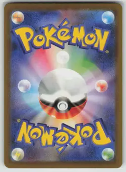 Togekiss 203/193 Art Rare MEGA Dream ex Pokemon Japanese Holo Near Mint - Image 2