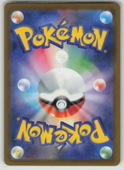 Mega Diancie ex 227/193 Mega Attack Rare MEGA Dream ex Pokemon Japanese Holo NM - Image 2
