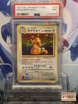 PSA9 Dragonite Holo Old Back Fossil 149 1997 Japanese Pokemon Card - Image 1