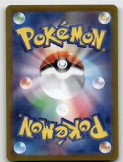 LEDIAN 103/102 ART RARE STELLAR MIRACLE POKEMON JAPANESE NEAR MINT - Image 2