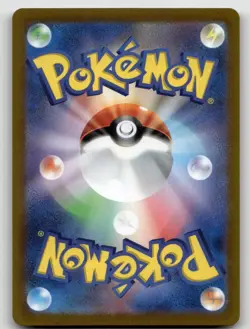 LUMINEON V 216/172 SPECIAL ART RARE VSTAR UNIVERSE POKEMON JAPANESE NEAR MINT - Image 2