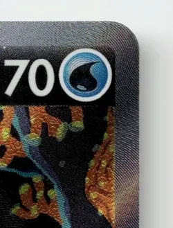LUMINEON V 216/172 SPECIAL ART RARE VSTAR UNIVERSE POKEMON JAPANESE NEAR MINT - Image 4
