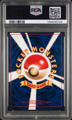 1999 POKEMON JPN GYM 2 #130 GIOVANNI'S GYARADOS-HOLO PSA 8 - Image 2