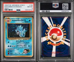 1999 POKEMON JPN GYM 2 #130 GIOVANNI'S GYARADOS-HOLO PSA 8 - Image 3