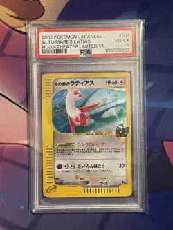 Alto Mare's Latias 011/018 PSA 4 Theater Limited VS Pokemon Card Japanese 2002 - Image 1