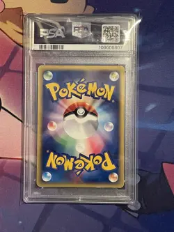 Alto Mare's Latias 011/018 PSA 4 Theater Limited VS Pokemon Card Japanese 2002 - Image 3