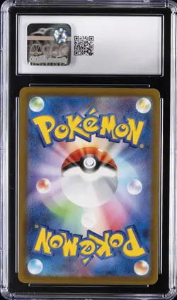 2022 POKEMON JAPANESE #215/172 SUICUNE V CGC 10 GEM MINT - Image 2
