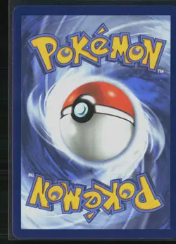 Rowlet 043 ME: Mega Evolution Promo Promo Holo Pokemon - Image 2