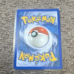 Pokemon TCG Town Volunteers 136/147 Aquapolis Uncommon Regular EN 2002 - Image 2
