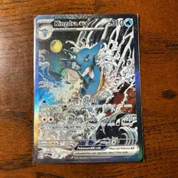 Pokemon Kingdra ex SVP 131 Scarlet & Violet Promo Holo Full Art English - Image 1