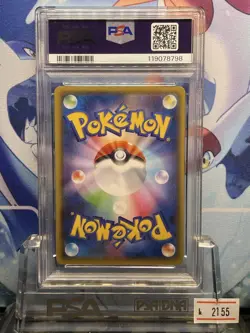 PSA10 Machamp EX SR Bandit Ring 088/081 2015 Japanese Pokemon Card - Image 2