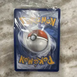 Eevee 133/165 [Holiday Calendar] Sealed NM | Pokemon Scarlet & Violet 151 - Image 2