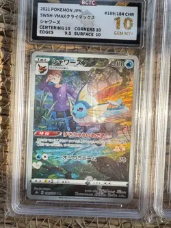 Pokemon Japanese Vaporeon Flareon Jolteon Eevee CHR 4Pcs set BCTC 10 - Image 5
