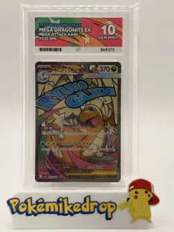 Mega Dragonite ex Mega Attack Rare #232 ACE 10 Gem Mint 2025 Pokemon Japanese - Image 1