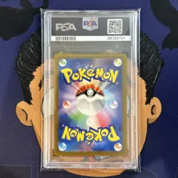 💎PSA 10 GEM MINT 2023 Pokemon Japanese Shiny Treasure STARYU #221 Shiny Rare - Image 3