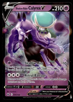 Shadow Rider Calyrex V 074/198 Holo V Rare Chilling Reign Pokemon Near Mint - Image 1