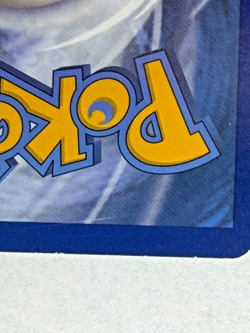 Pokemon TCG LP Pikachu 028/078 Pokemon GO Reverse Holo 2022 - Image 3