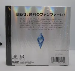 JAPANESE Collector Booster Box Final Fantasy Magic the Gathering mtg SEALED NIB - Image 2
