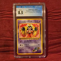 1999 Pokemon Japanese Sabrina's Jynx Gym 2 Challenge #124 CGC 8.5 NM/Mint+ - Image 1