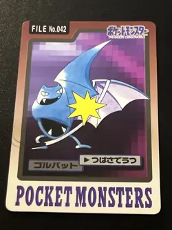 1997 Pokemon Golbat No. 042 Bandai Carddass Series 3-4 Japanese Vintage TCG - Image 1