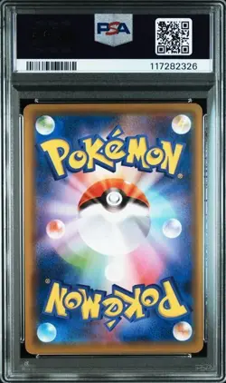 PSA 9 Pokemon Japanese pikachu 377/SM-P LAWSON SUMMER CAMPAIGN promo - Image 2