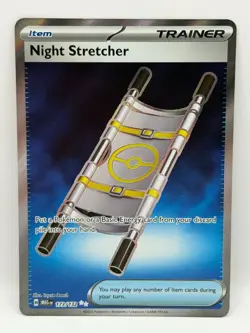 Night Stretcher 173/132 Mega Evolution NM Ultra Rare Holo Pokemon TCG - Image 1