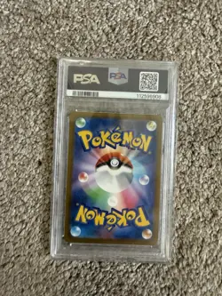 Pikachu 120/SV-P Gym Event Campaign 2023 Japanese Holo Promo PSA 10 - Image 2