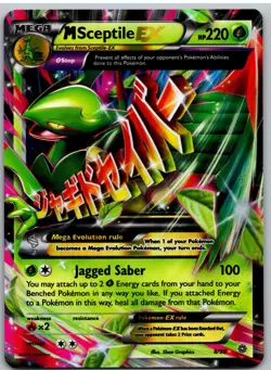 M Sceptile EX 8/98 Holo EX Rare Ancient Origins Pokemon - Image 1