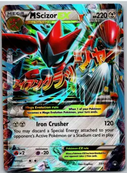 M Scizor EX 77/122 Holo EX Rare BREAKpoint Pokemon - Image 1