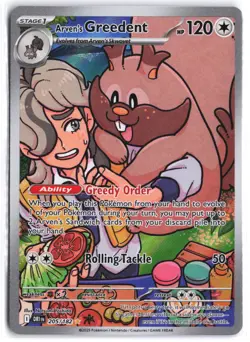 Arven's Greedent 205/182 Illustration Rare Destined Rivals Pokemon NM - Image 1