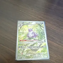 The Pokemon Company Nidoking 174/165 SV 151 IR Illustration Rare Holo ENG - Image 2
