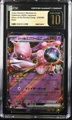 CGC 10 PRISTINE JAPANESE POKEMON 2025 Team Rocket's Mewtwo ex 039/098 Glory sv10 - Image 1