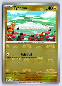 TYNAMO (MASTER BALL PATTERN) 030/086 BLACK BOLT POKEMON LP - Image 1