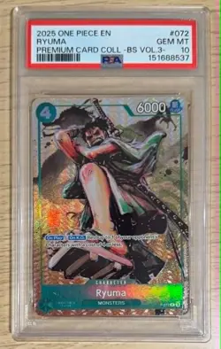 PSA 10 One Piece : Premium Card Collection - Best Selection Vol. 3 - Ryuma - Image 1