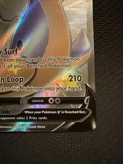 Lapras v SV110/SV122 Shining Fates Full Art Holo Pokemon Card - Image 4