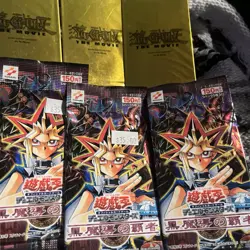 3 Sealed Japanese Invader Of Darkness & 3 Gold Yugioh Movie Packs Sealed - Image 1