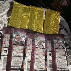 3 Sealed Japanese Invader Of Darkness & 3 Gold Yugioh Movie Packs Sealed - Image 3