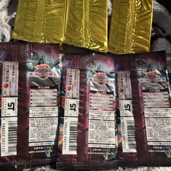 3 Sealed Japanese Invader Of Darkness & 3 Gold Yugioh Movie Packs Sealed - Image 4