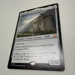 X1 non foil The Walls of Ba Sing Se TLA - Image 1