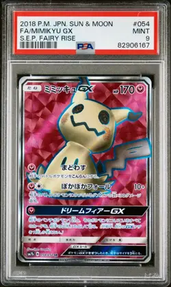 PSA 9 - Mimikyu GX 054/050 SM7b Fairy Rise - Pokemon - Image 1