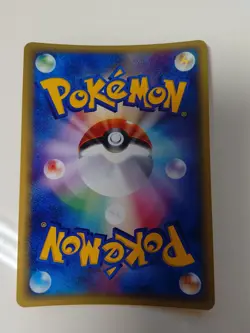 POKEMON CARD GAME JAPANESE E-SERIES RAPIDASH 105/128 Holo E1 EXPEDITION 1st ED - Image 2