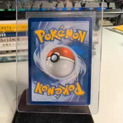 PIKACHU 005/025 HOLO R CELEBRATIONS POKEMON NEAR MINT PIKACHU - Image 4