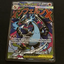 Pokemon TCG Mega Charizard X EX 023 Promo; NM Mega Attack Rare NM - Image 5