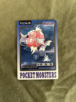 Magikarp File No. 129 Pokemon Bandai Carddass Japanese 1997 Pocket Monsters - Image 3