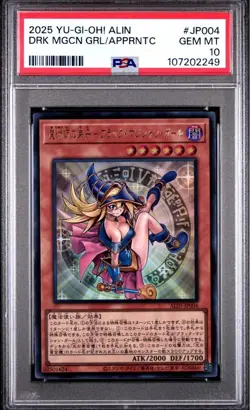 PSA 10 Yu-Gi-Oh! Yugioh Magician's Apprentice Dark Magician Girl Japanese F/S - Image 1