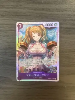 YuGiOh Charlotte Pudding PRB02010 SR Single Card - Image 1