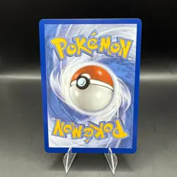Pokemon Tool Scraper 115/086 Full Art Chaos Rising - Image 2